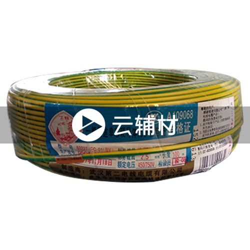 二厂WDZB-BYJ4.0双色