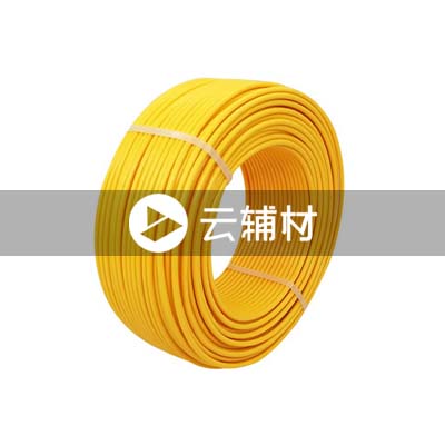 武汉二厂BVR10^铜塑软单芯电缆 黄 100米