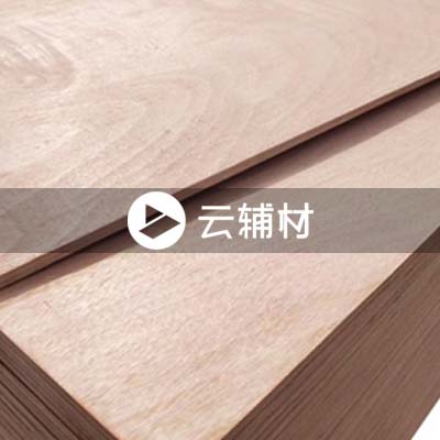 背板 鹰冠背板1220*2440*9mm