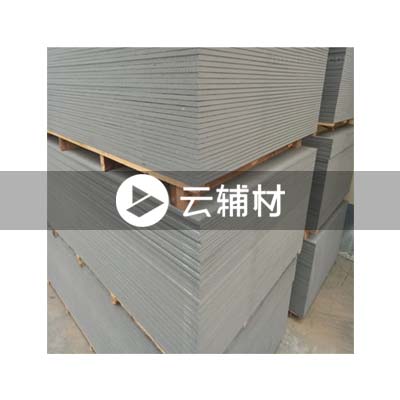 玻镁板1220*2440mm*10mm（水泥板）