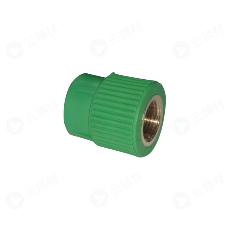 爱康绿色PPR 内螺接头25*1/2
