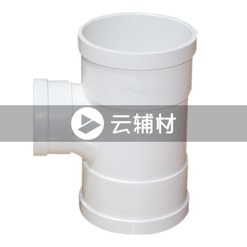 金牛PVC-U排水管件 异径顺水三通75*50