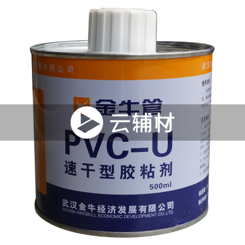 金牛PVC-U排水管件 *PVC-U胶水粘接剂500ML
