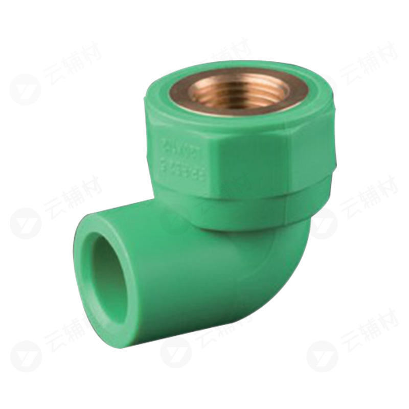 柏可威绿色PPR 内螺弯头25*1/2