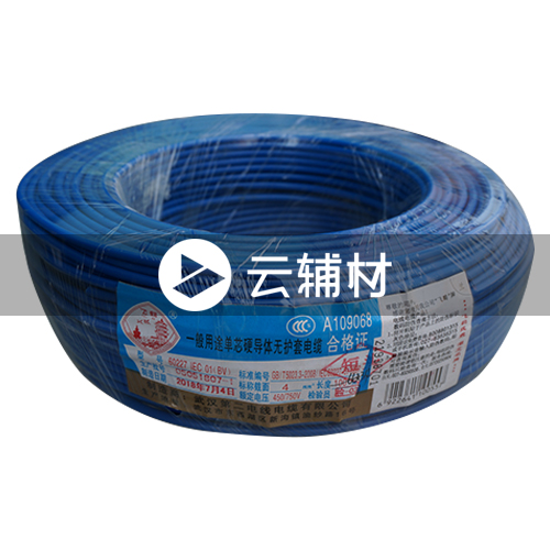 武汉二厂ZCBV4.0^阻燃电线 蓝色 100米