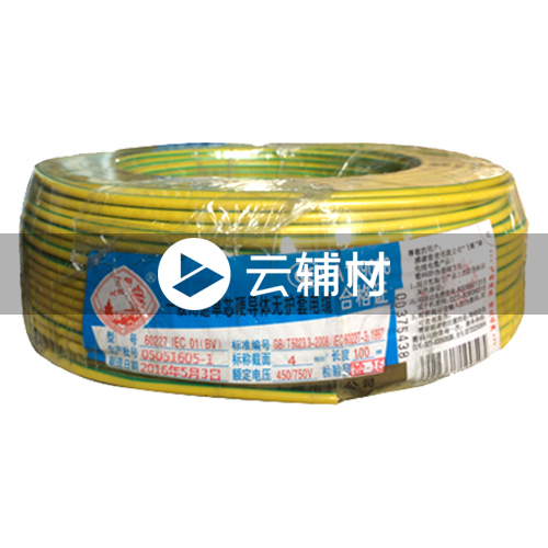 武汉二厂ZCBV4.0^阻燃电线 双色 100米