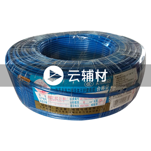 武汉二厂ZCBV6.0^阻燃电线 蓝色 100米（整卷出不剪）