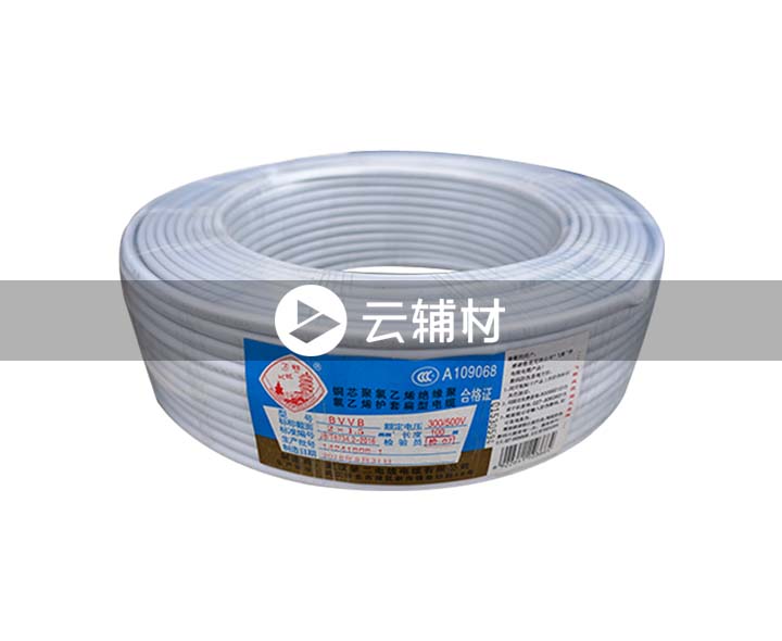 武汉二厂BVVB2*1.5^ 铜芯护套电缆 100米