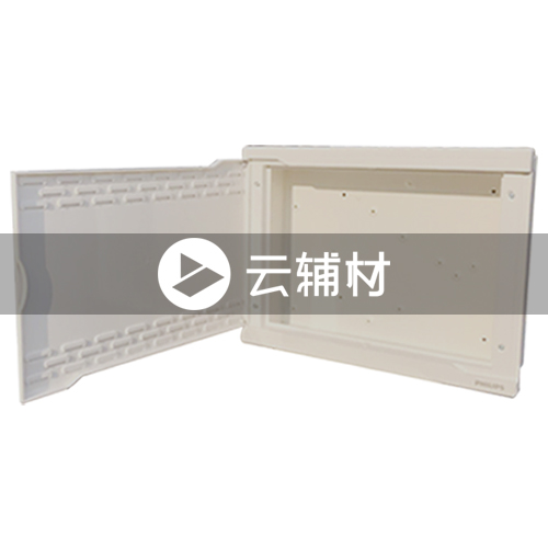 飞利浦弱电箱6124-A300K空箱