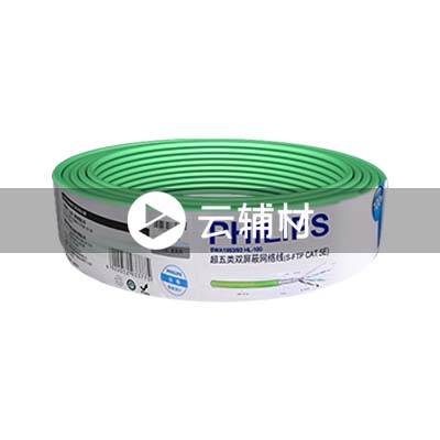 飞利浦1933-HL-100绿色超五双屏