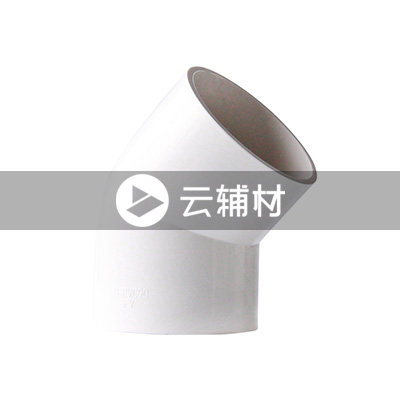辅料 PVC排水45弯头25