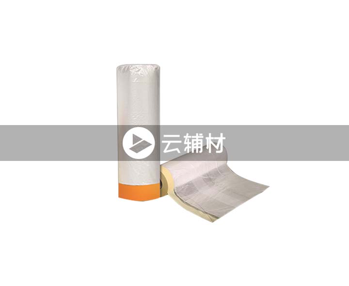 辅料 保护膜55(开立邦的)