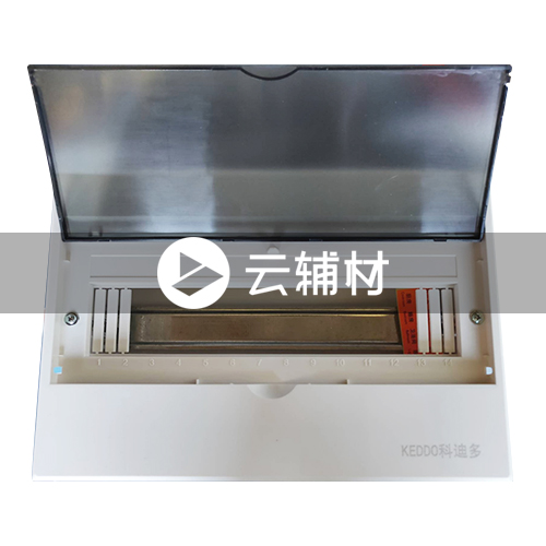 辅料 空开箱11-14位