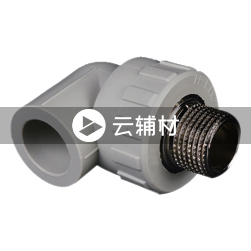 金牛PPR 灰色外螺弯头63*2