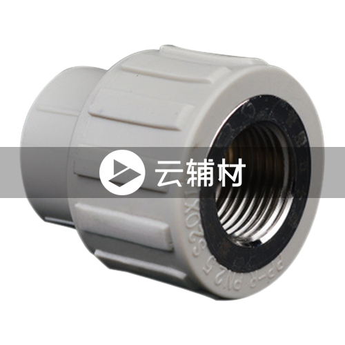 金牛PPR 灰色内螺接头32*1