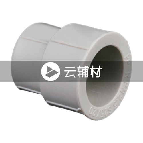 金牛PPR 灰色异径管套110*50