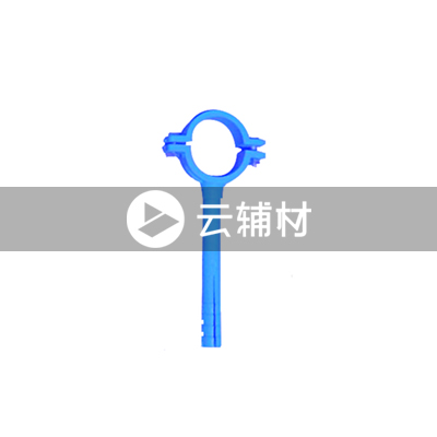 蓝宝石 PP-R膨胀管卡 32n