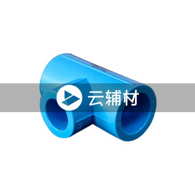 蓝宝石 PP-R异径三通25*20 S