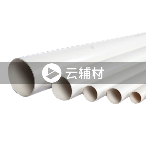 联塑线管16*2.8M