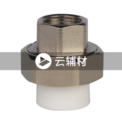 金牛绿翡翠 内螺铜活接32*1