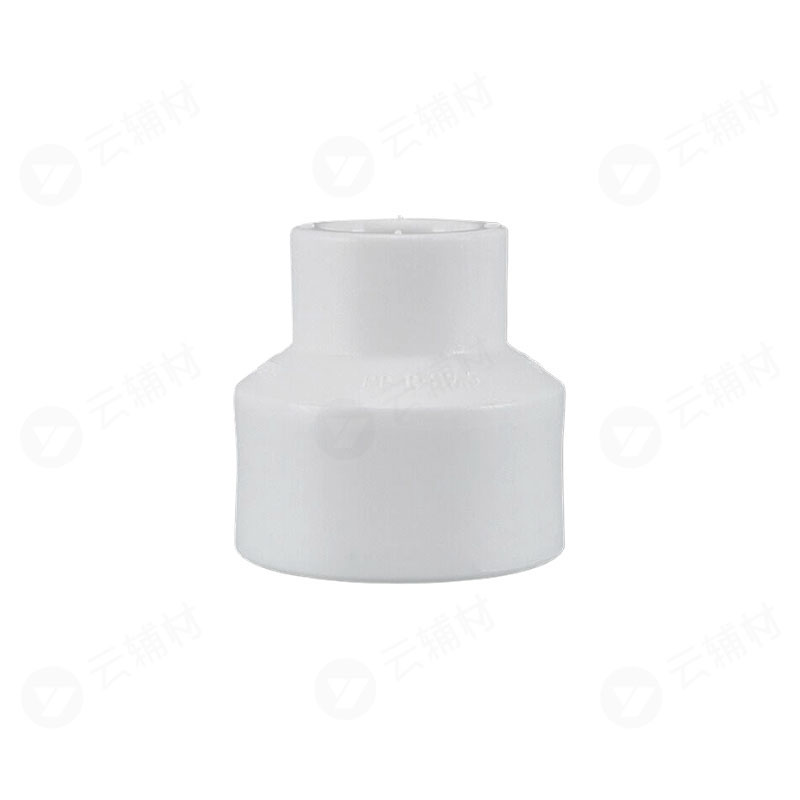 联塑PPR 异径管套75*50