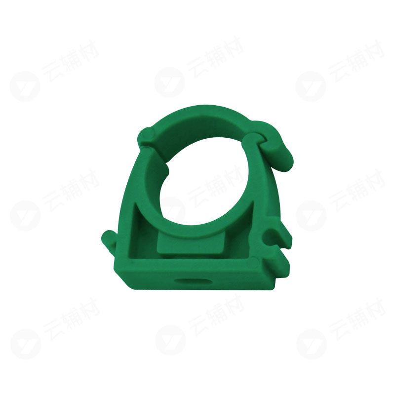 微朗绿色PPR 管卡20