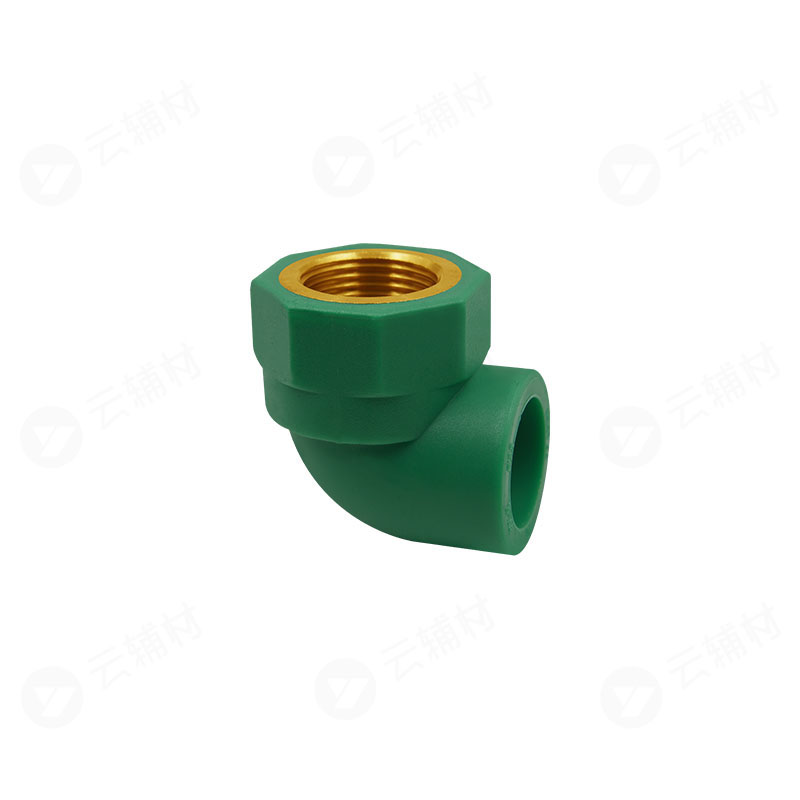 微朗绿色PPR 内螺弯头20*1/2