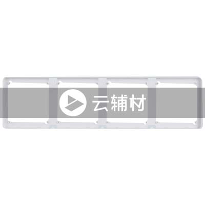 西门子致琦雅白四联边框