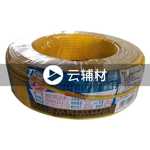武汉二厂ZCBV1.5^阻燃电线 黄色 100米
