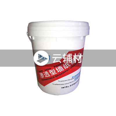 誉邦墙纸基膜16KG