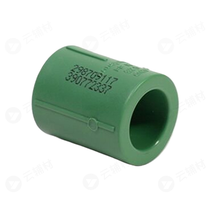 霍尼韦尔绿色PPR 直通20