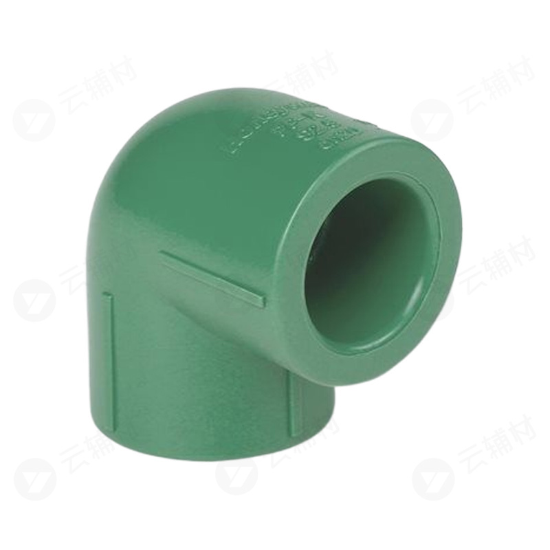 霍尼韦尔绿色PPR 90弯头20
