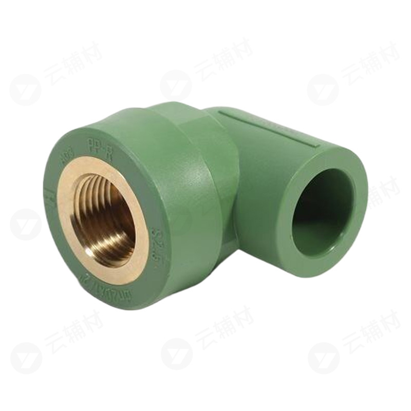 霍尼韦尔绿色PPR 内螺弯头20*1/2
