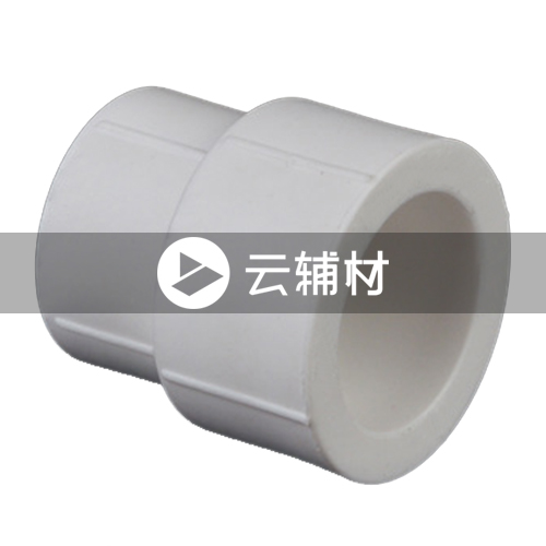 金牛PPR双色 异径管套32*20