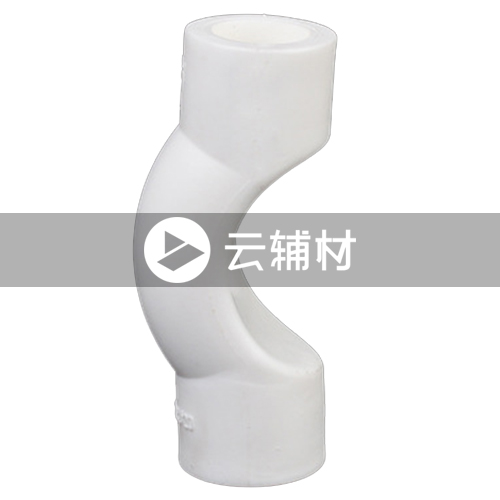 金牛PPR双色 过桥弯32mm