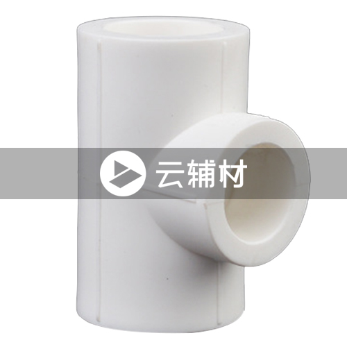 金牛PPR双色 异径三通32*20