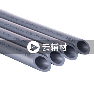 金牛铁灰 20*2.3*4M