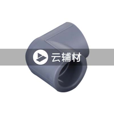 金牛铁灰 90弯头40