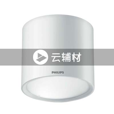 飞利浦 紫外线灯管1.2米