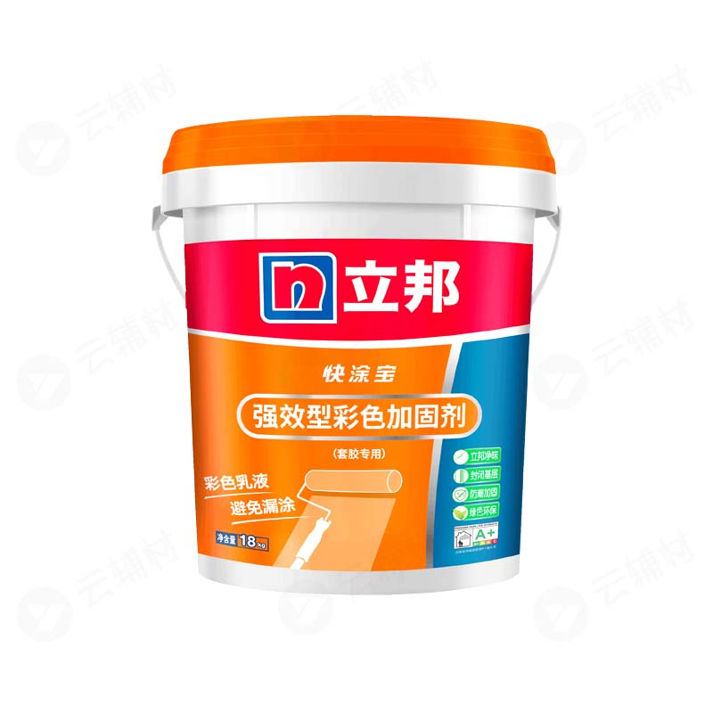 快涂宝强效型彩色加固剂18KG（墙固）