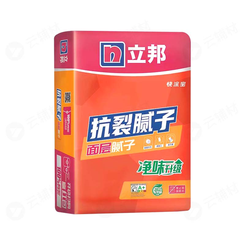 快涂宝清味抗裂腻子（15KG）