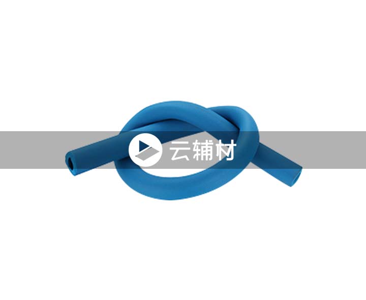辅料 保温管32蓝