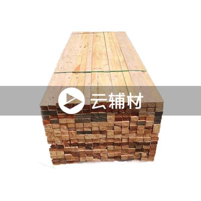 精品抛光木方3*5*4m（5根）19*35 (云杉木)