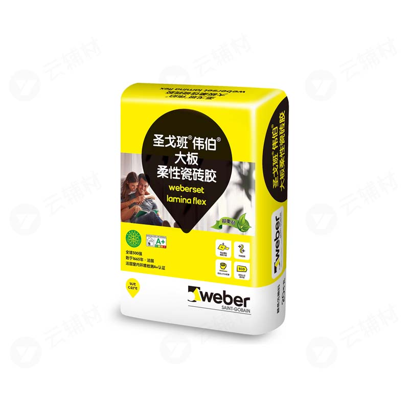 圣戈班伟伯大板柔性瓷砖胶20KG