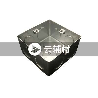 KBG86型金属底盒50高 (加厚)