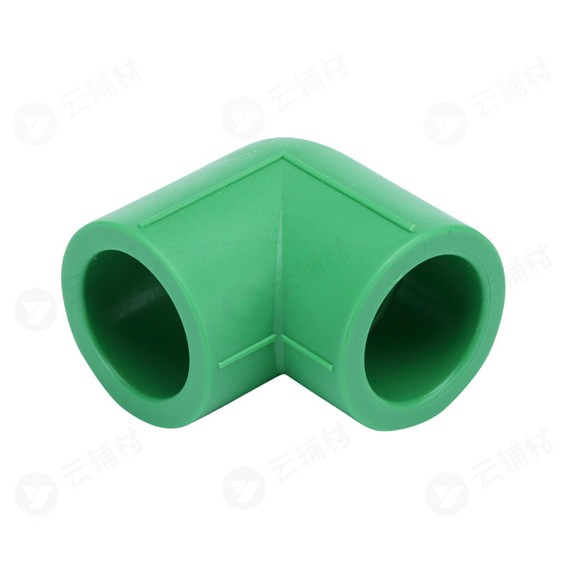 伟星绿色PPR 90弯头20mm