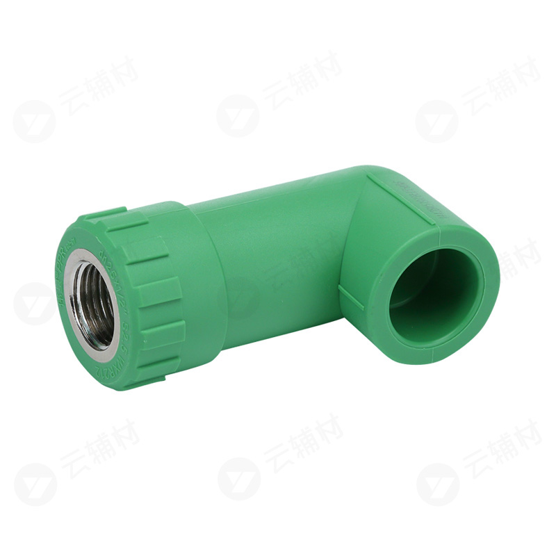 伟星绿色PPR 加长内螺弯头25*1/2