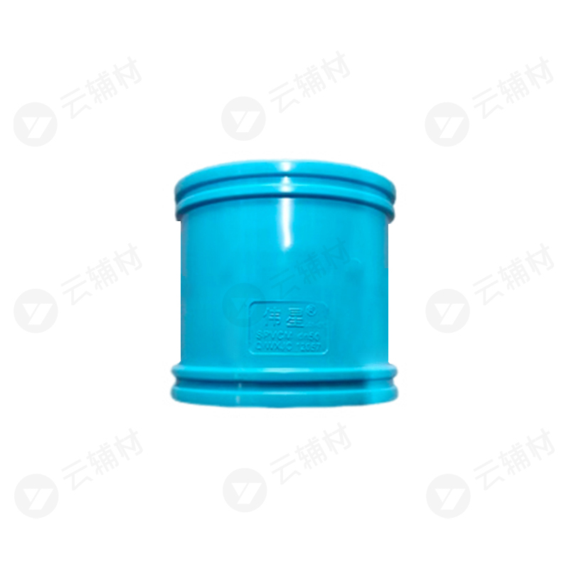 伟星SPM直通110