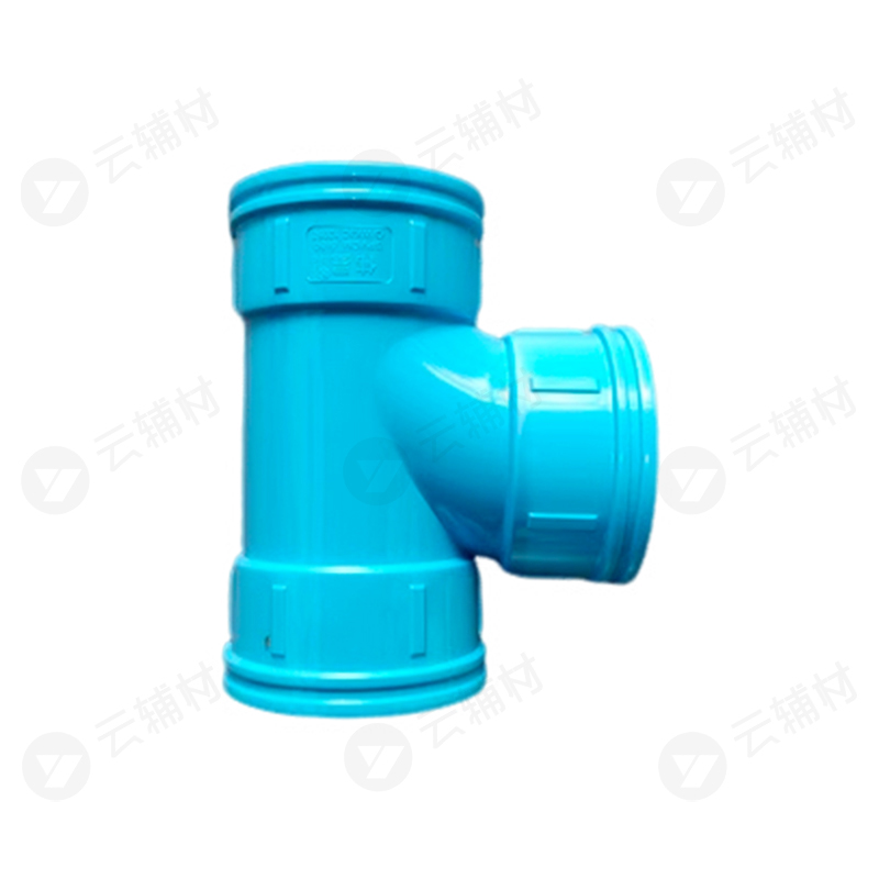 伟星SPM顺水三通50