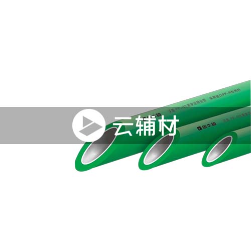 沃盾抗菌管 S3.2 25*3.5*3M(绿色）